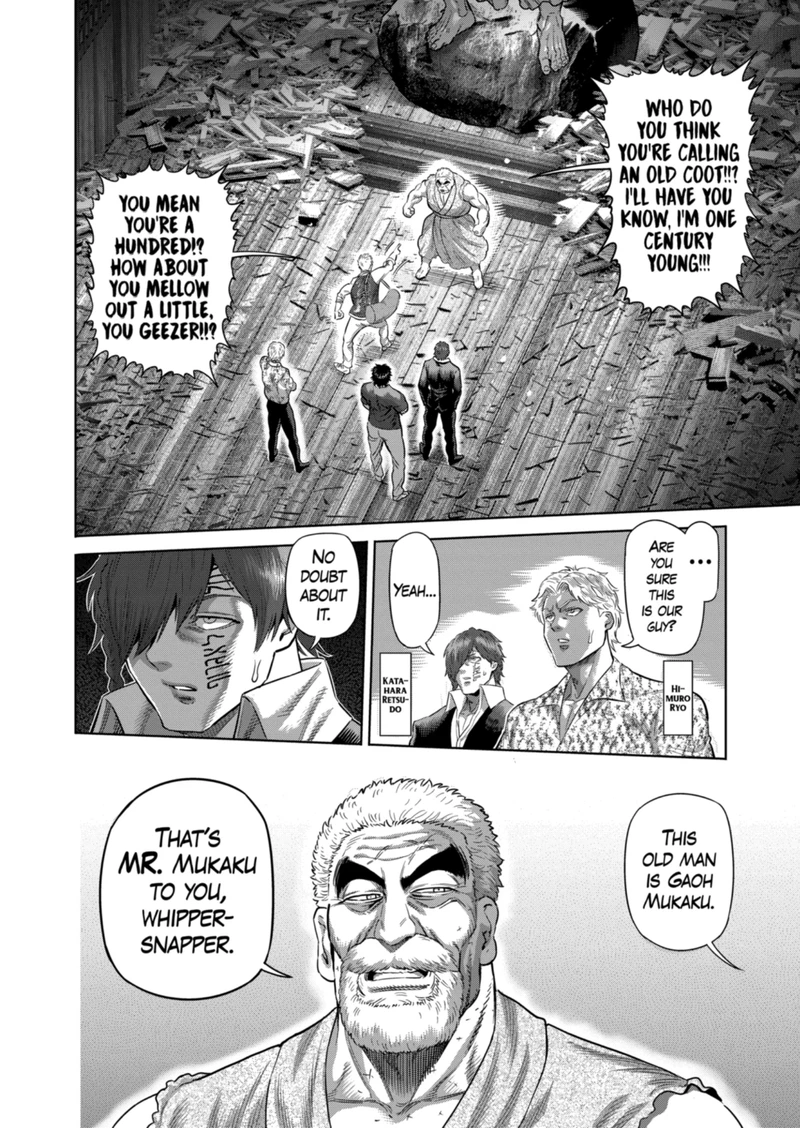 Kengan Omega Chapter 206 — page 2