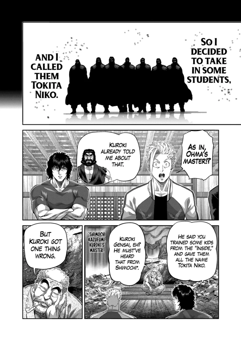 Kengan Omega Chapter 206 — page 14