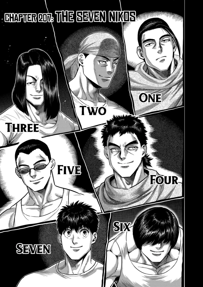 Kengan Omega Chapter 207 — page 1