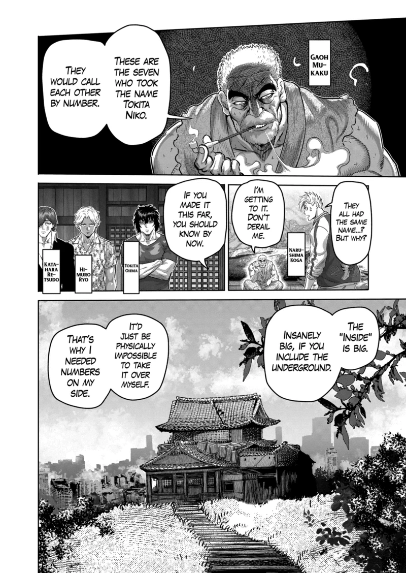 Kengan Omega Chapter 207 — page 2