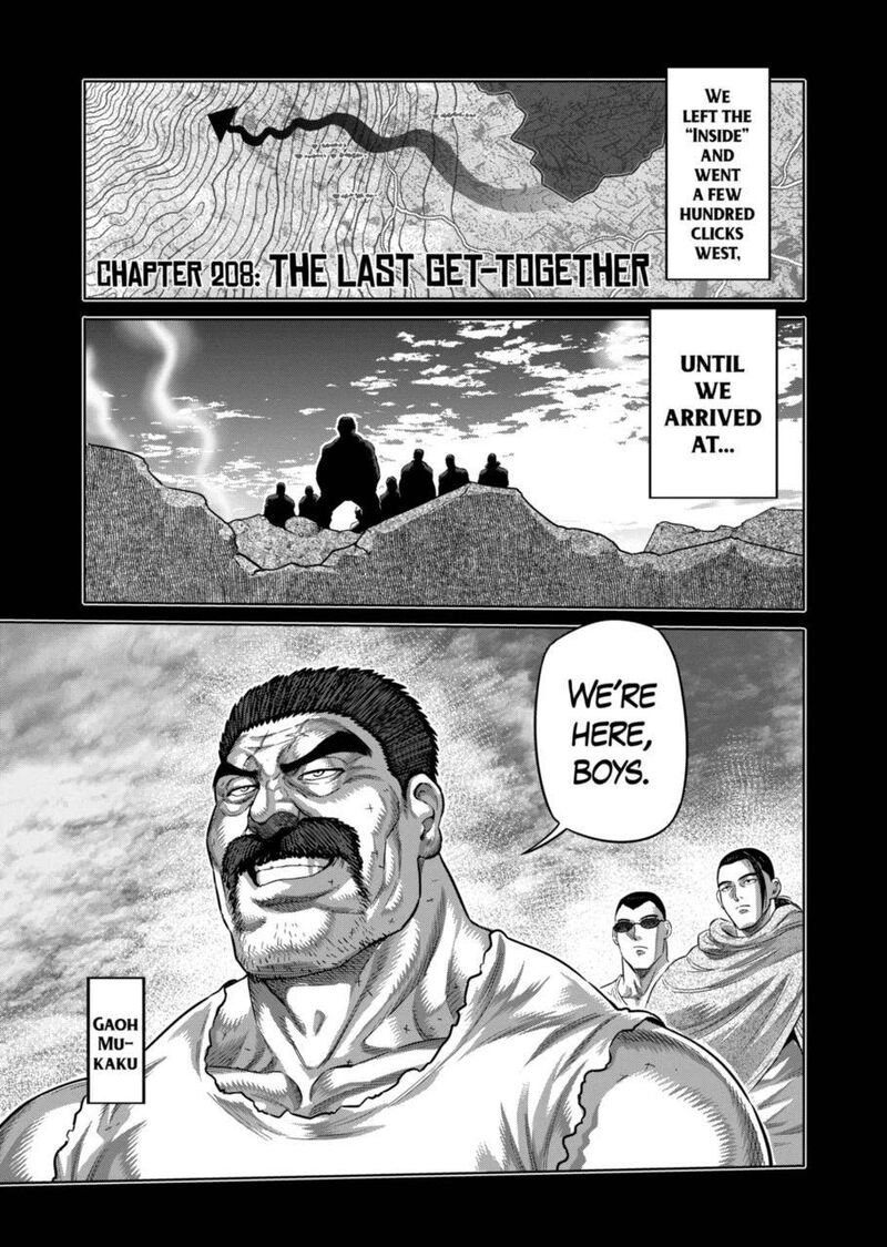 Kengan Omega Chapter 208 — page 1