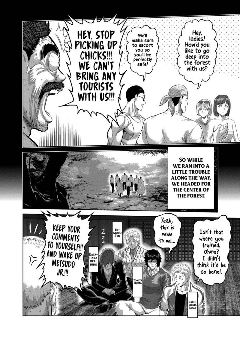 Kengan Omega Chapter 208 — page 5