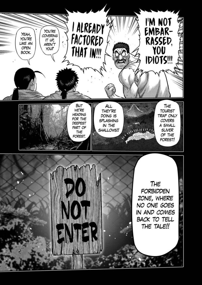Kengan Omega Chapter 208 — page 6