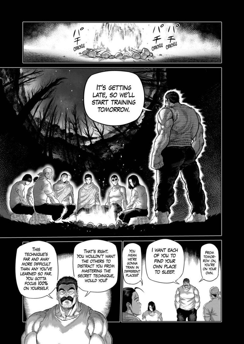 Kengan Omega Chapter 208 — page 7