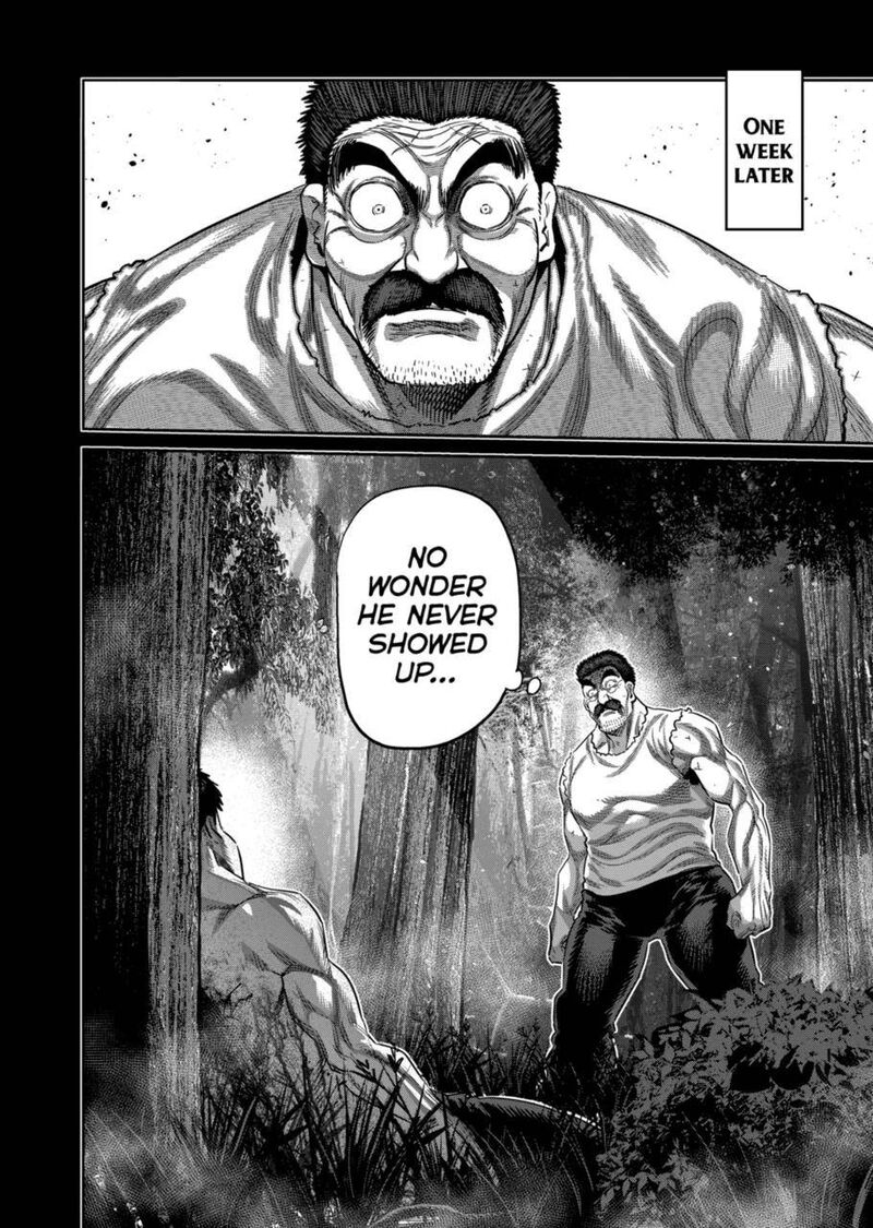 Kengan Omega Chapter 208 — page 12