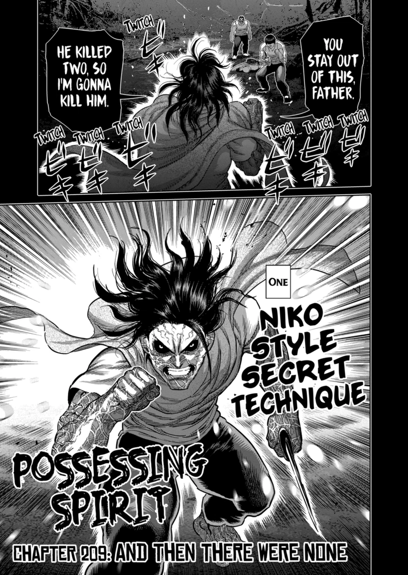 Kengan Omega Chapter 209 — page 1
