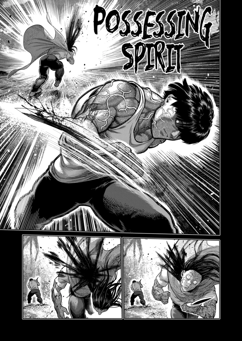 Kengan Omega Chapter 209 — page 3