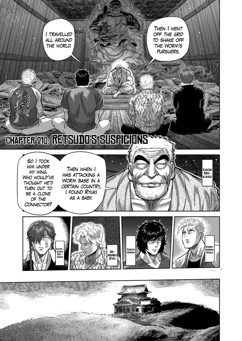 Kengan Omega Chapter 210 — page 1