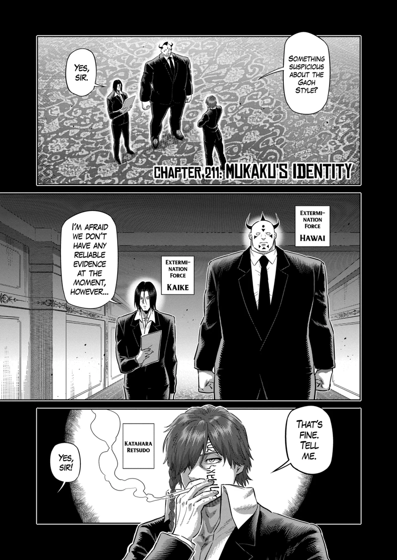 Kengan Omega Chapter 211 — page 1