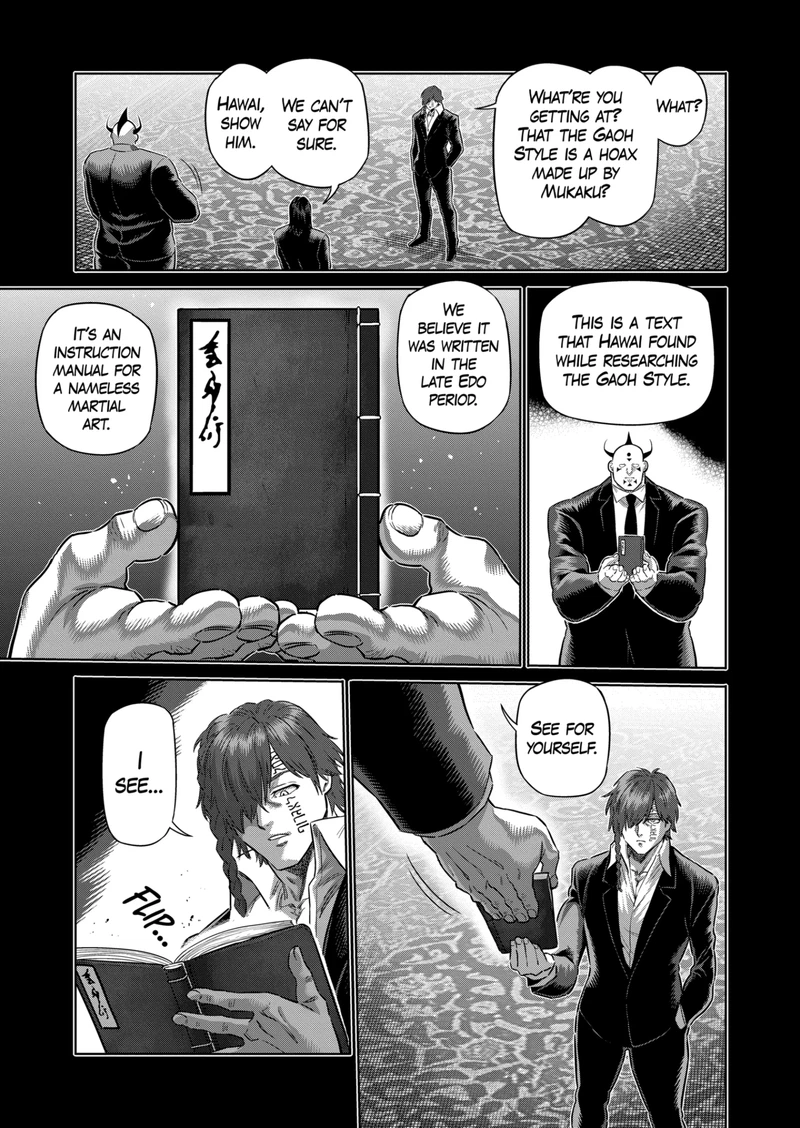 Kengan Omega Chapter 211 — page 3