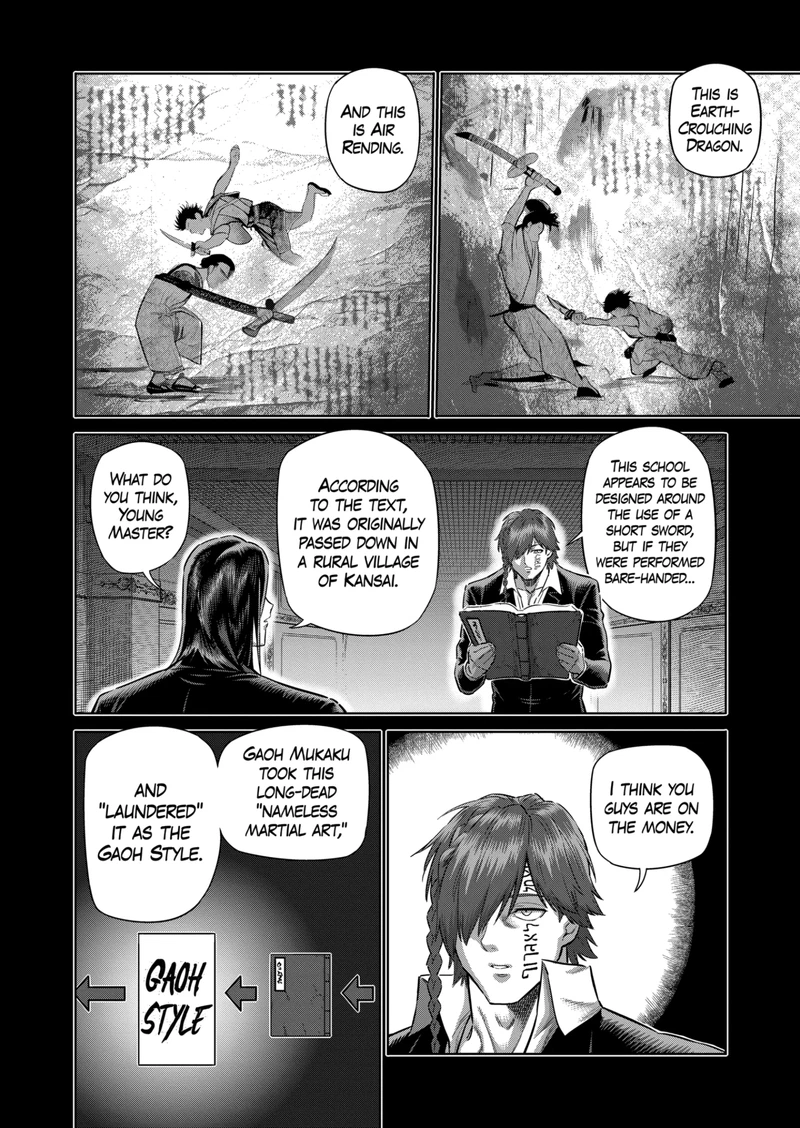 Kengan Omega Chapter 211 — page 4