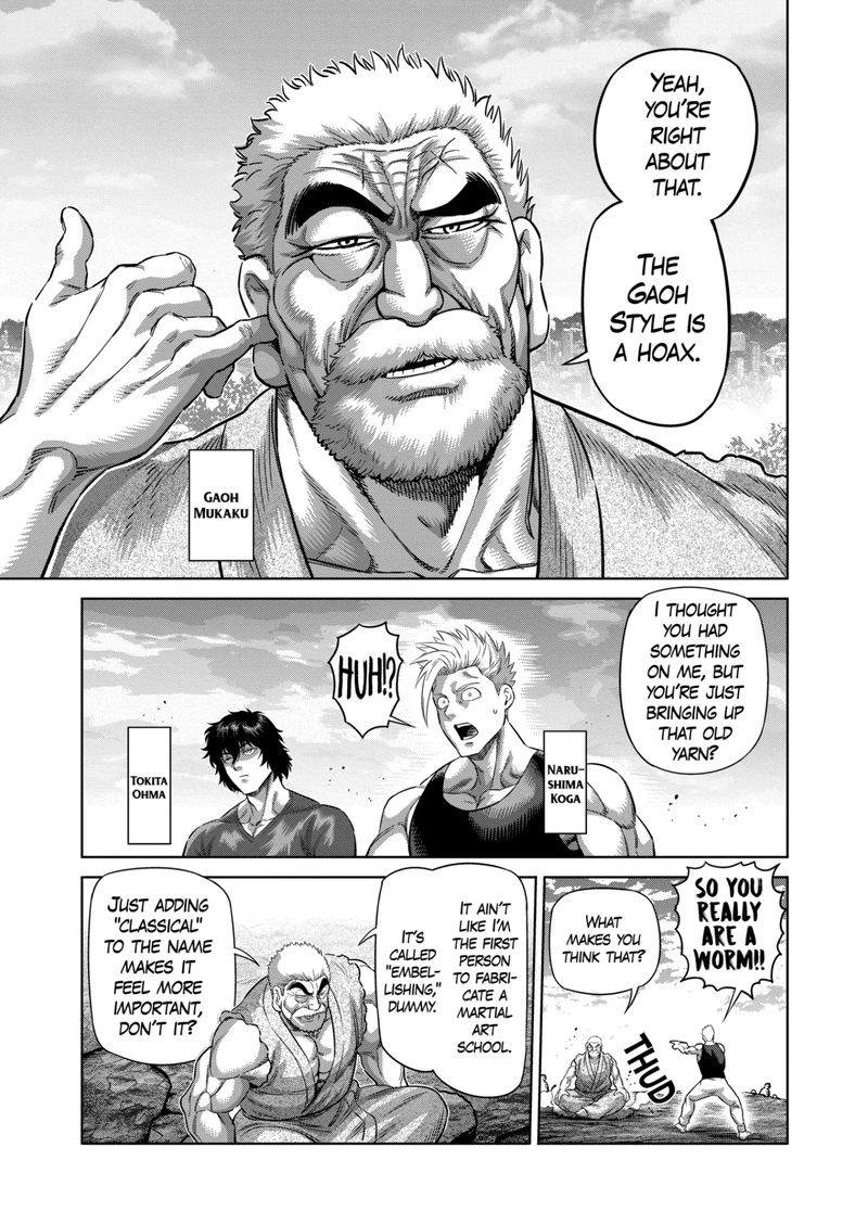 Kengan Omega Chapter 211 — page 5