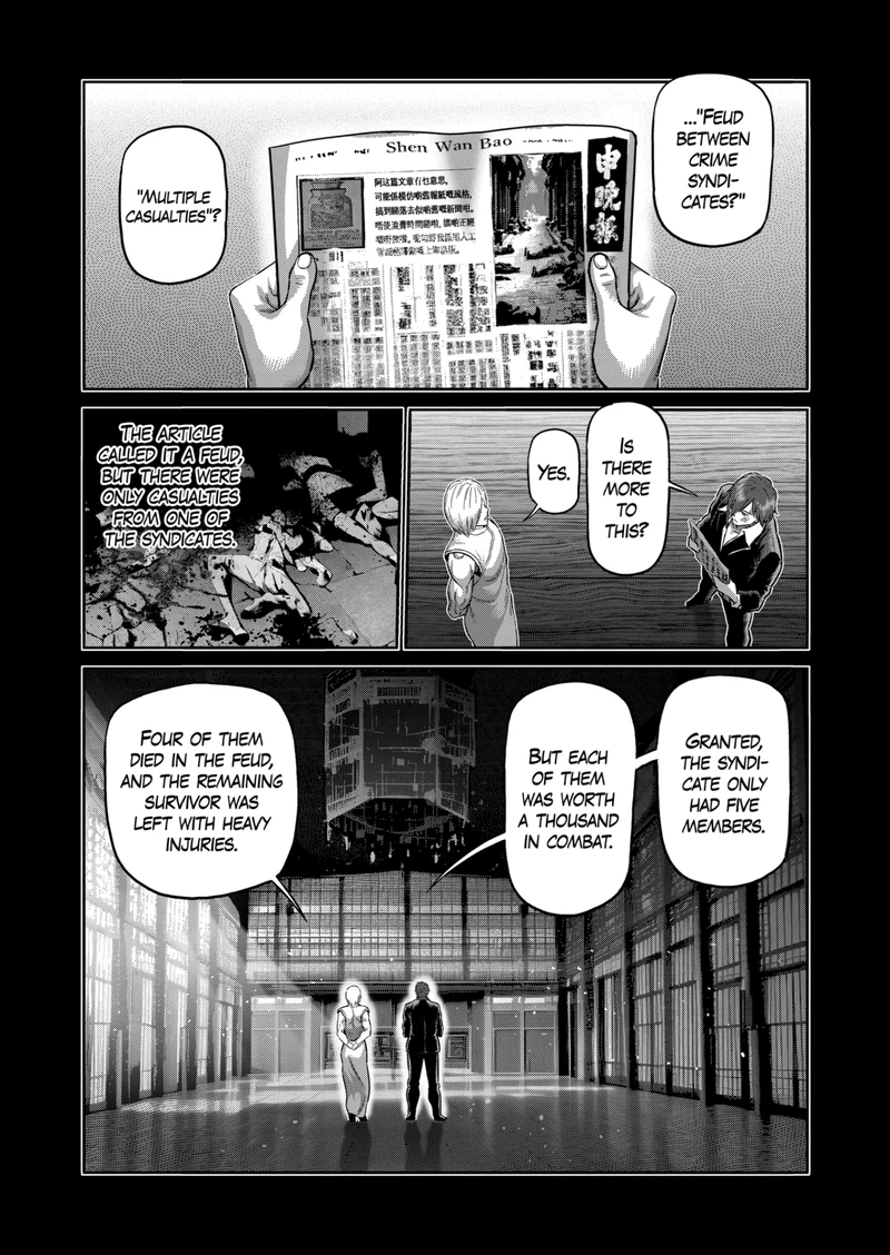 Kengan Omega Chapter 211 — page 11