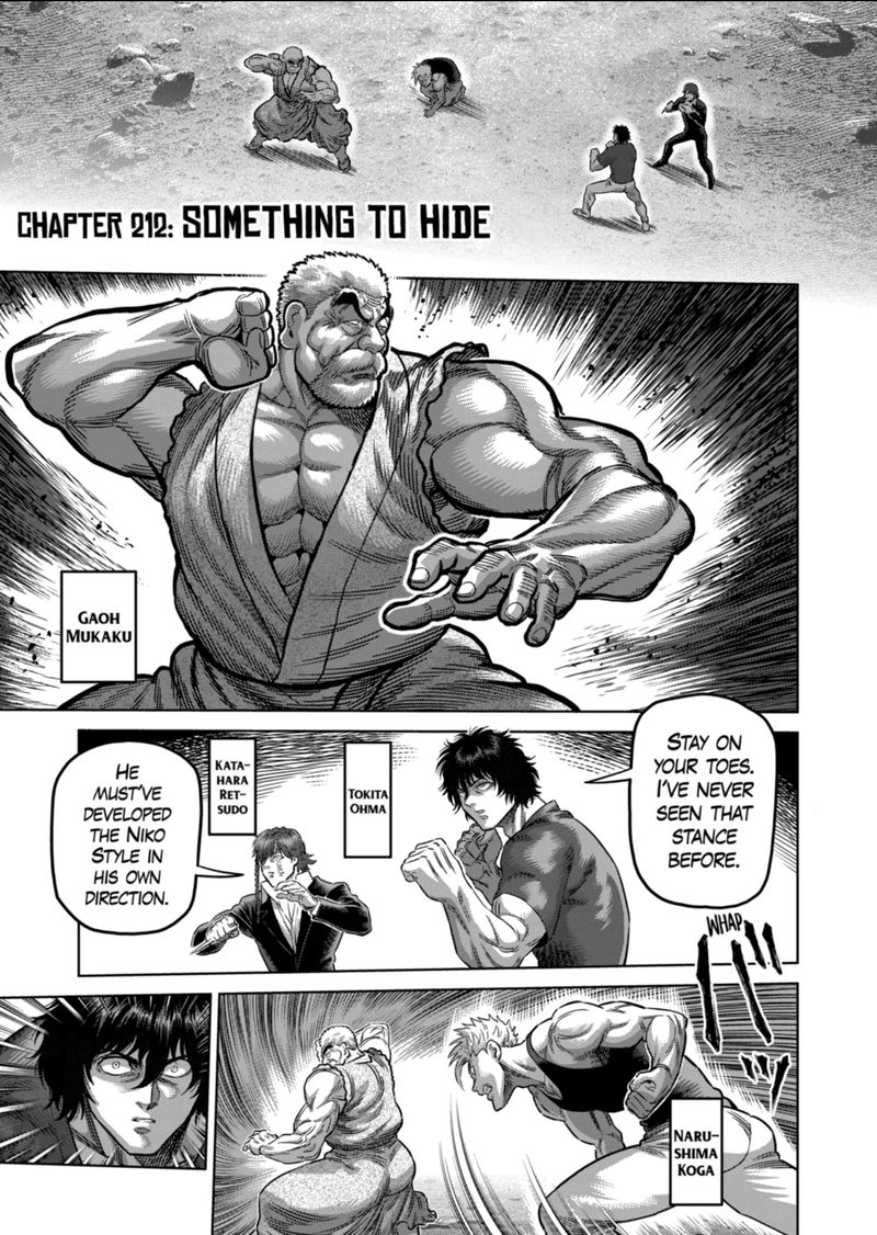 Kengan Omega Chapter 212 — page 1