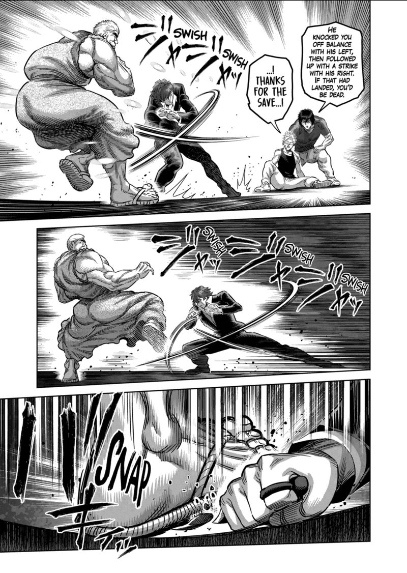 Kengan Omega Chapter 212 — page 3