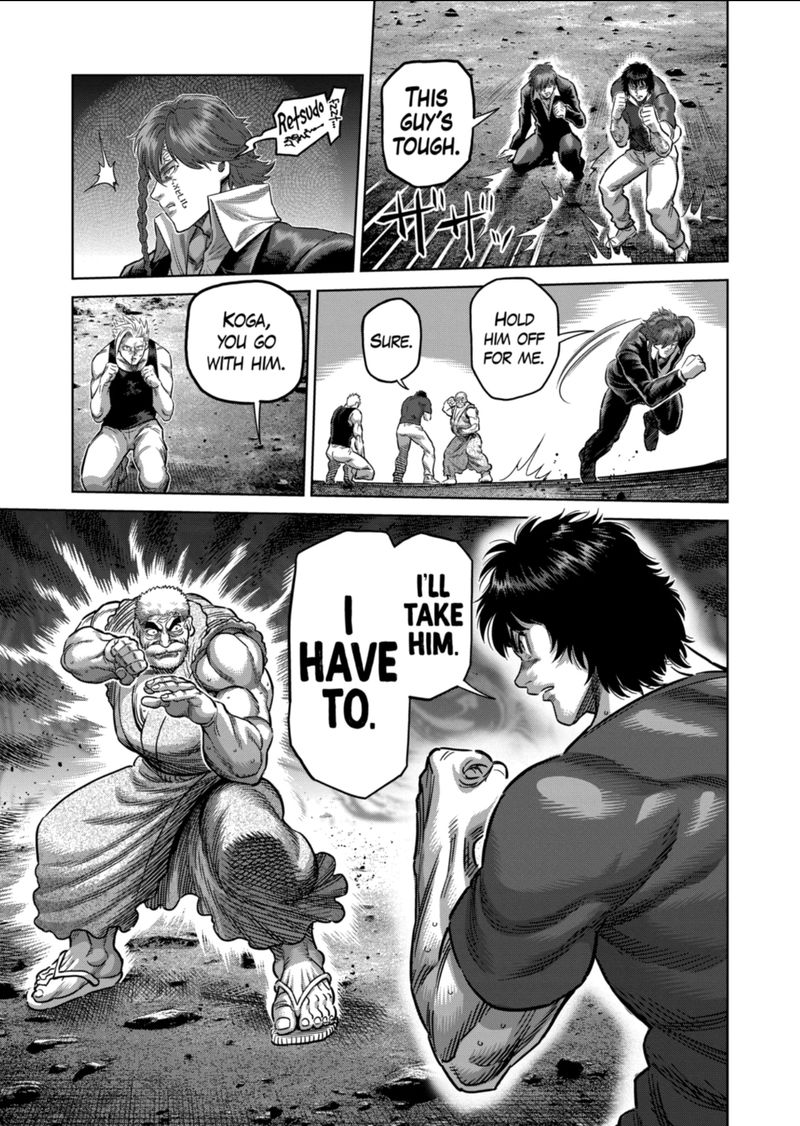 Kengan Omega Chapter 212 — page 5