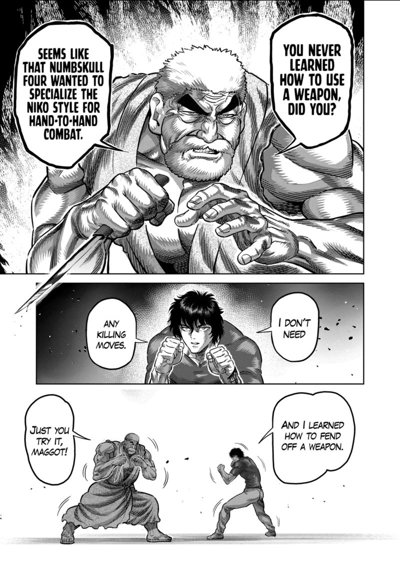 Kengan Omega Chapter 212 — page 7