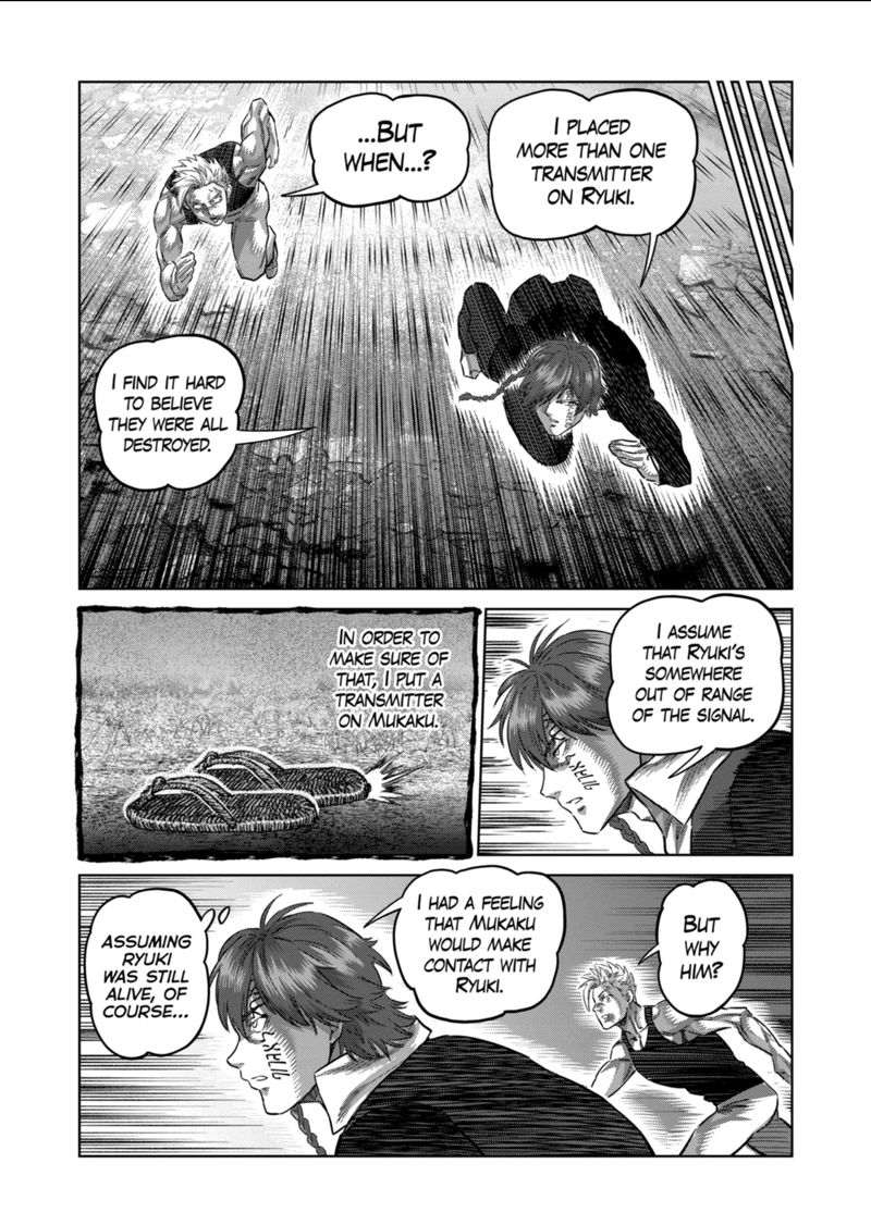 Kengan Omega Chapter 212 — page 8
