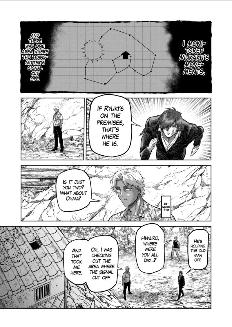 Kengan Omega Chapter 212 — page 9