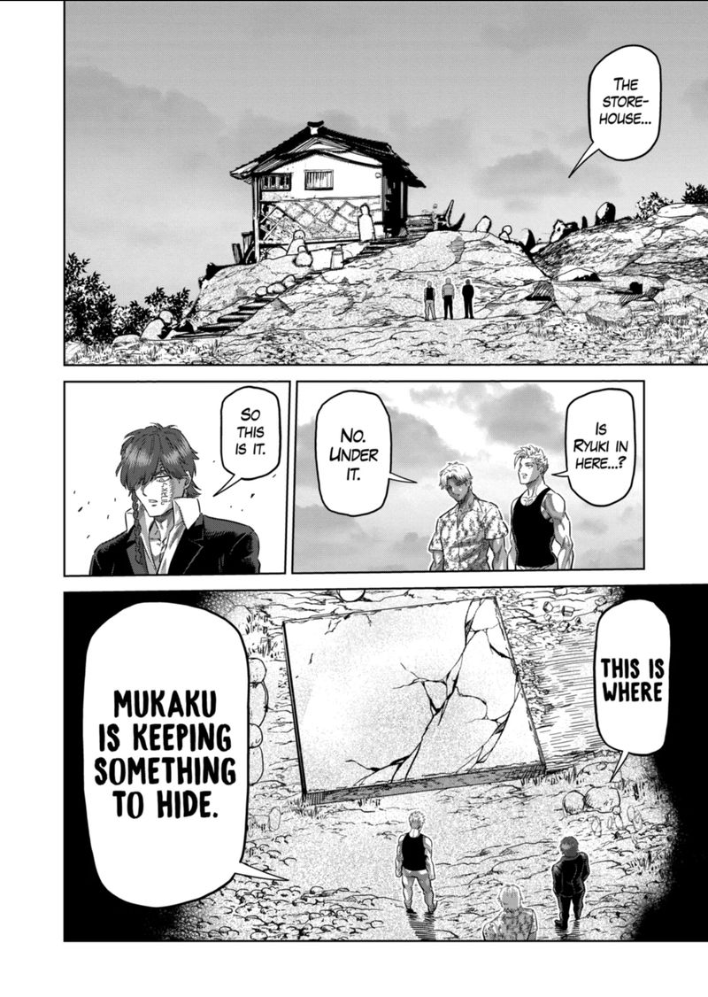 Kengan Omega Chapter 212 — page 10