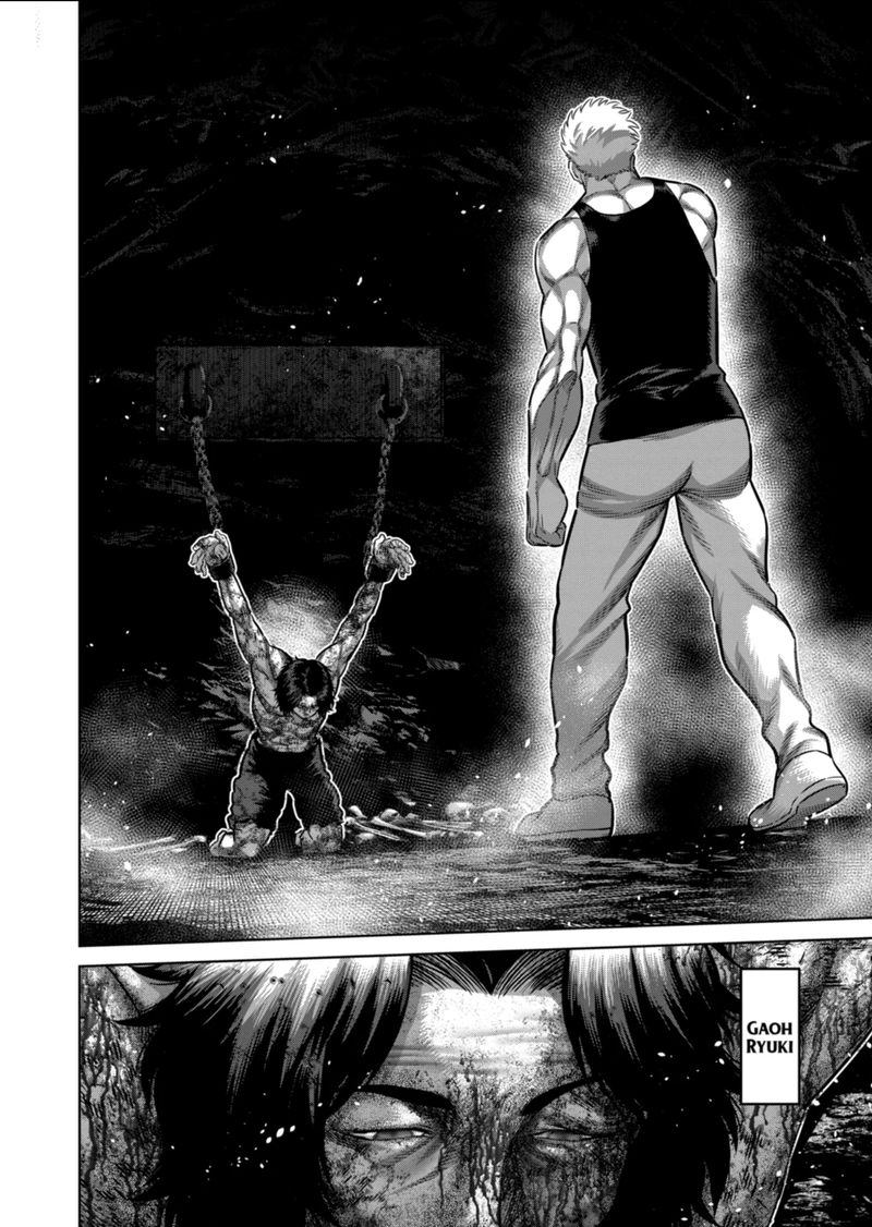 Kengan Omega Chapter 212 — page 12