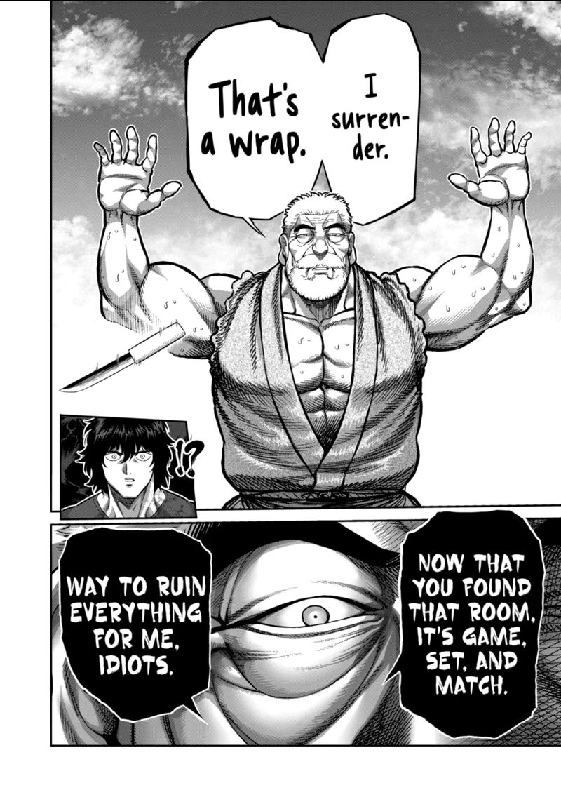 Kengan Omega Chapter 212 — page 16