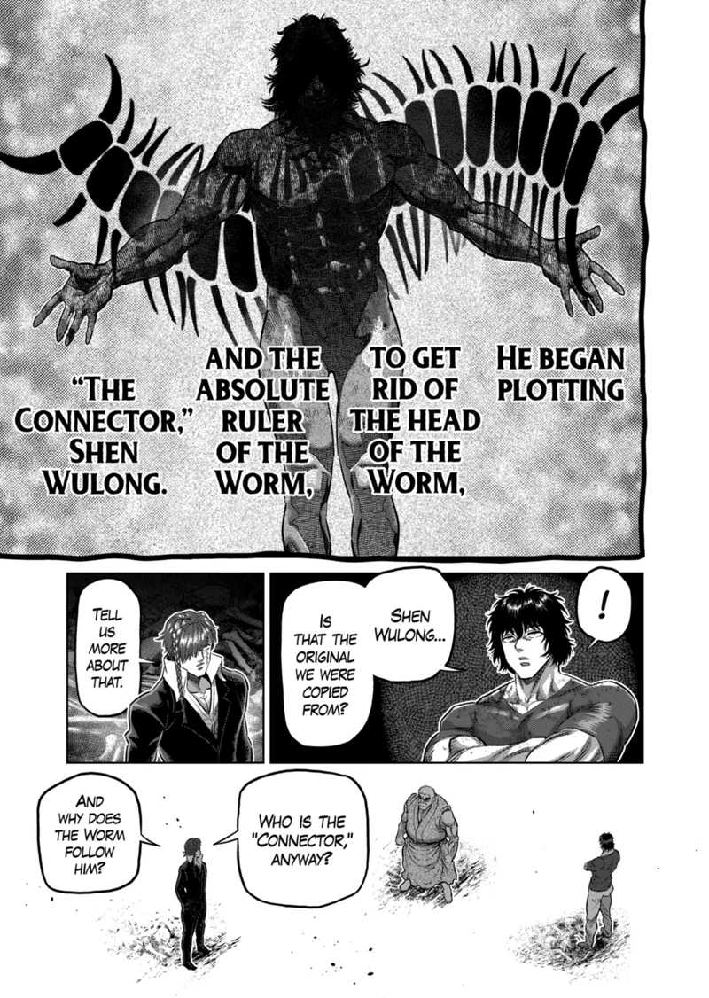 Kengan Omega Chapter 213 — page 5