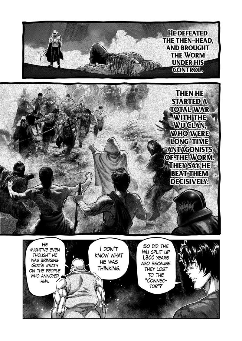 Kengan Omega Chapter 213 — page 7