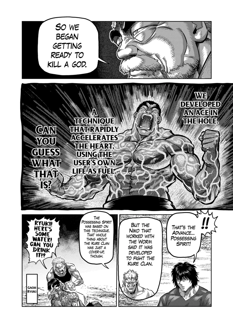 Kengan Omega Chapter 213 — page 8