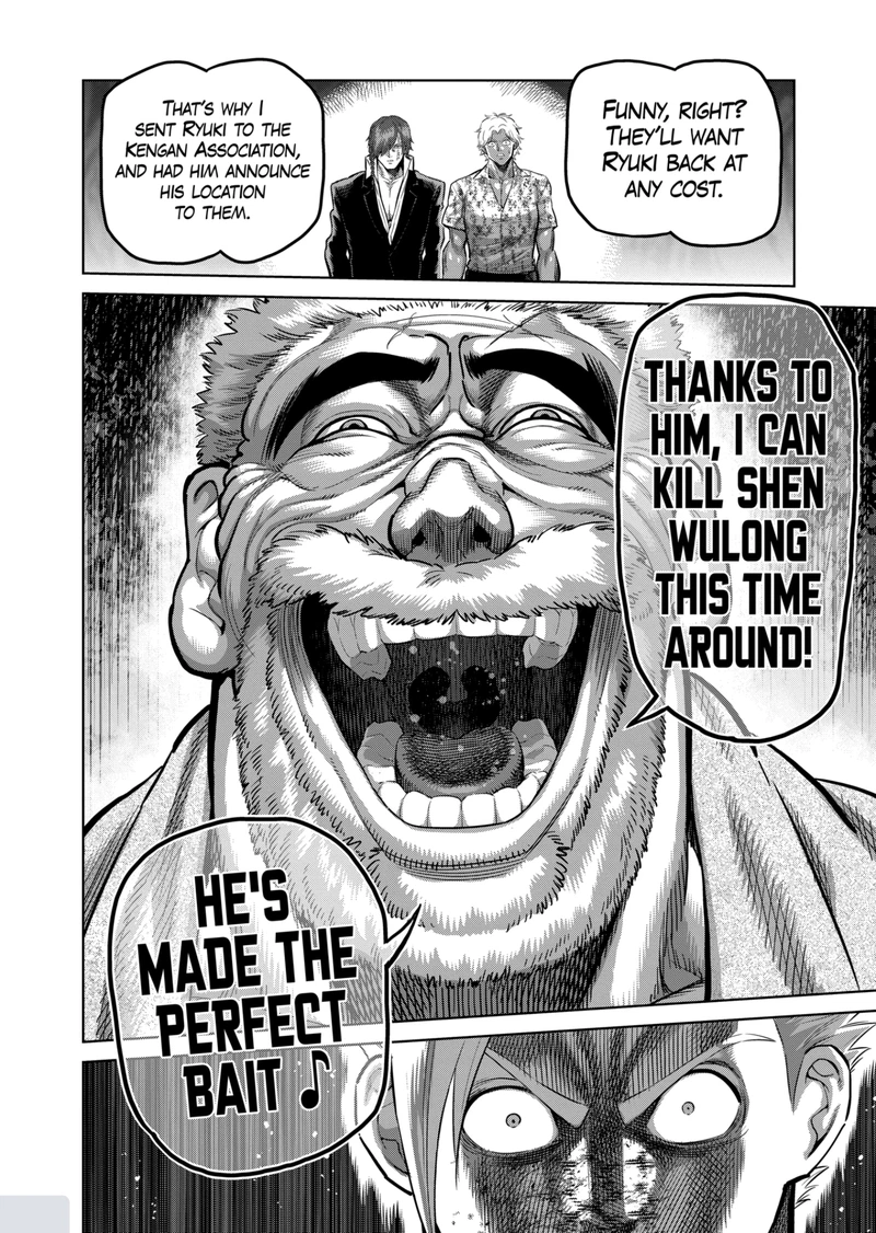 Kengan Omega Chapter 213 — page 16