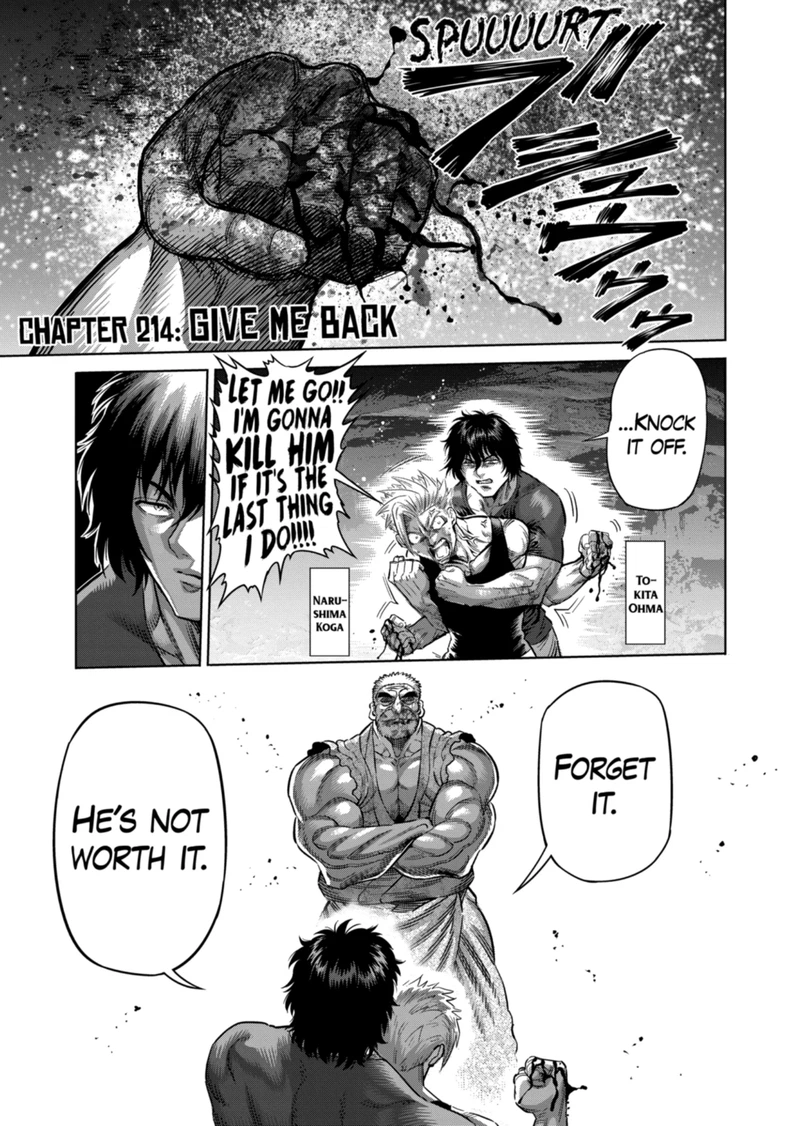 Kengan Omega Chapter 214 — page 1