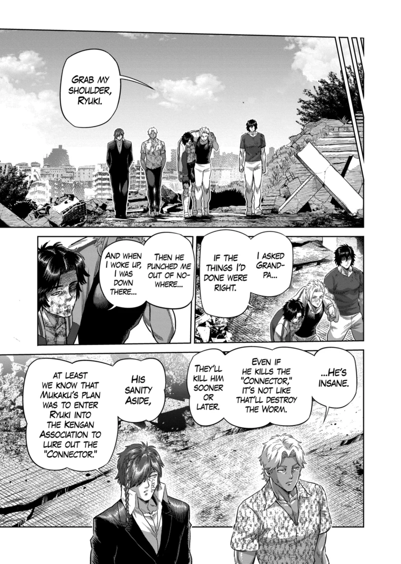 Kengan Omega Chapter 214 — page 7