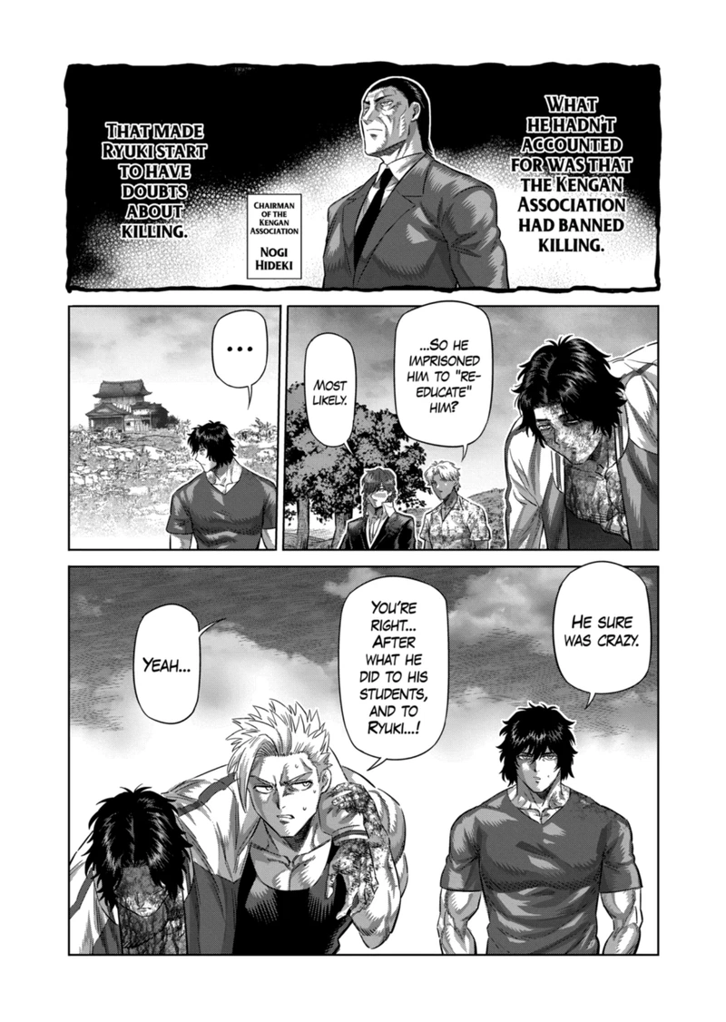 Kengan Omega Chapter 214 — page 8