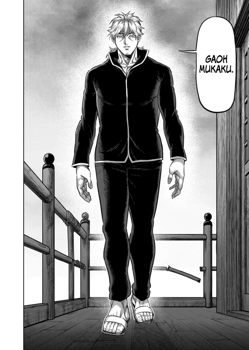 Kengan Omega Chapter 214 — page 14
