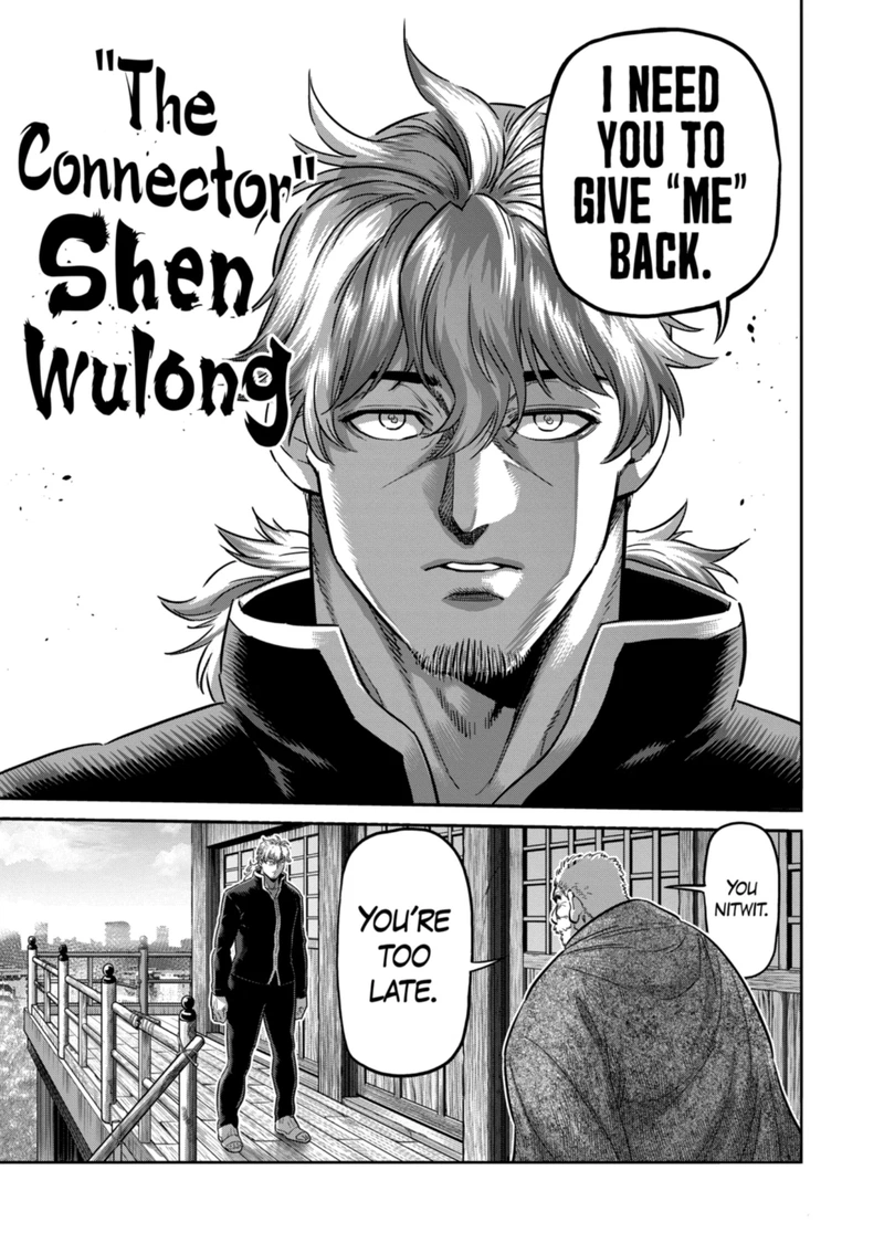 Kengan Omega Chapter 214 — page 15