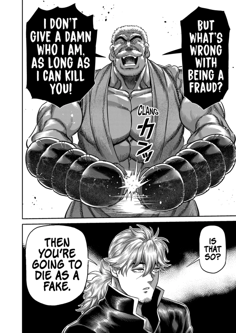 Kengan Omega Chapter 214 — page 18