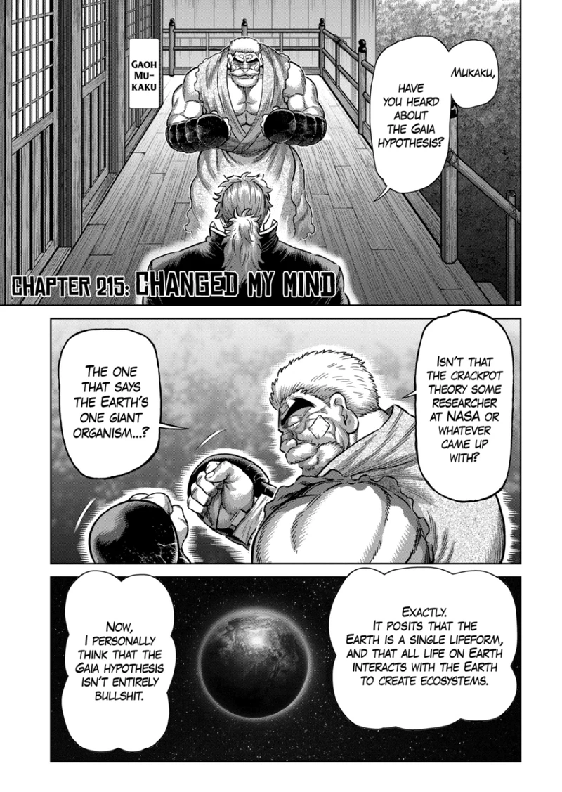 Kengan Omega Chapter 215 — page 1