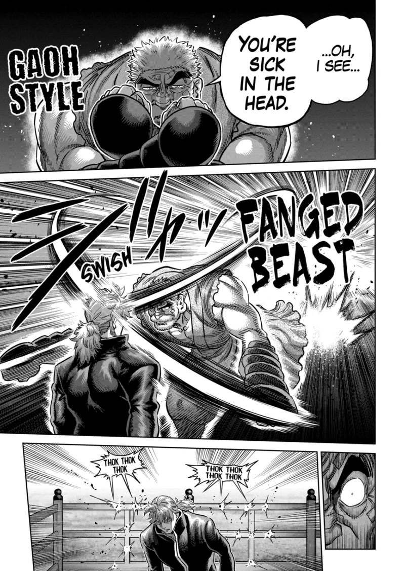 Kengan Omega Chapter 215 — page 3