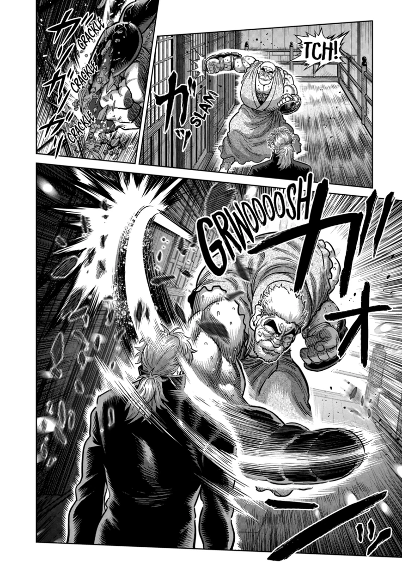 Kengan Omega Chapter 215 — page 4
