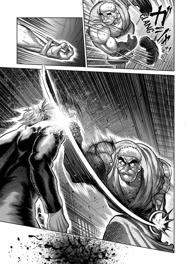 Kengan Omega Chapter 215 — page 5