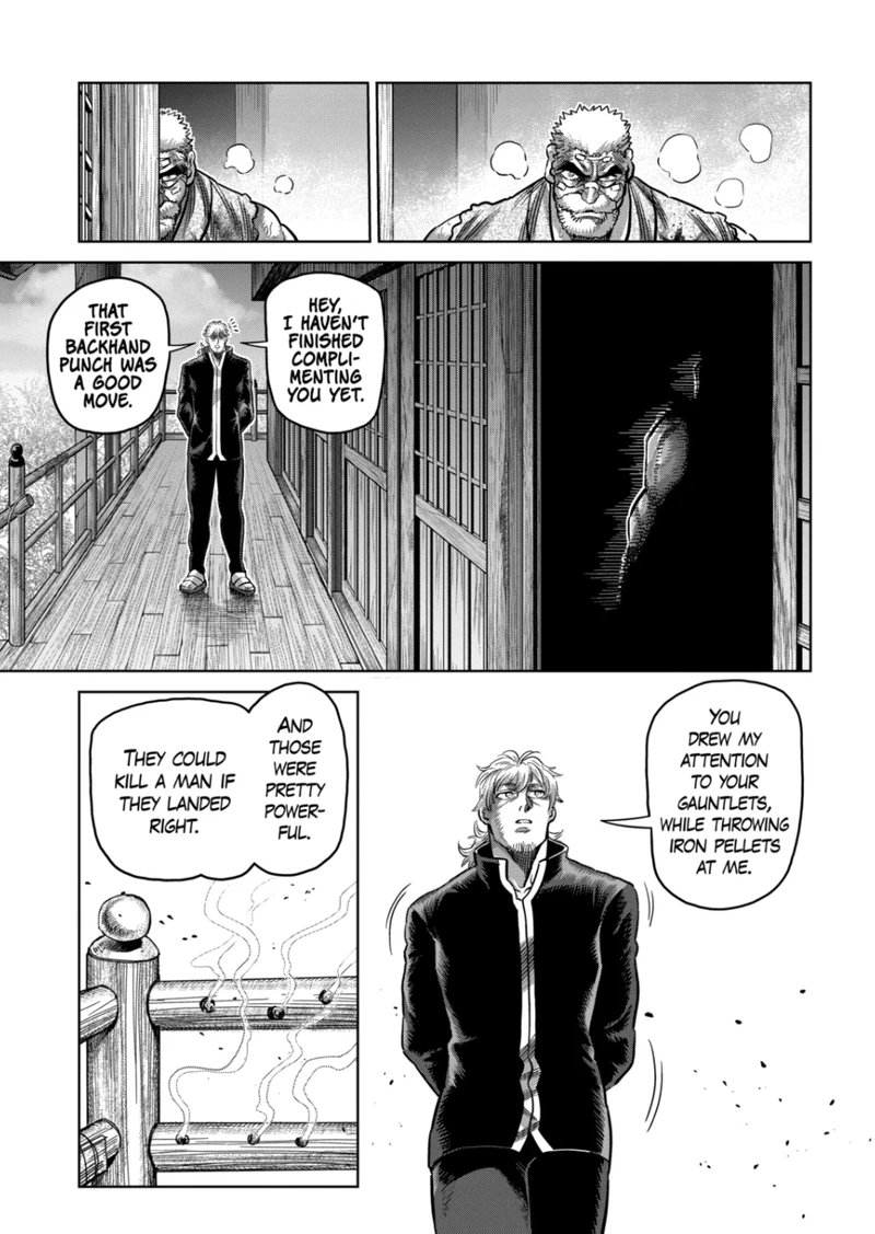 Kengan Omega Chapter 215 — page 7