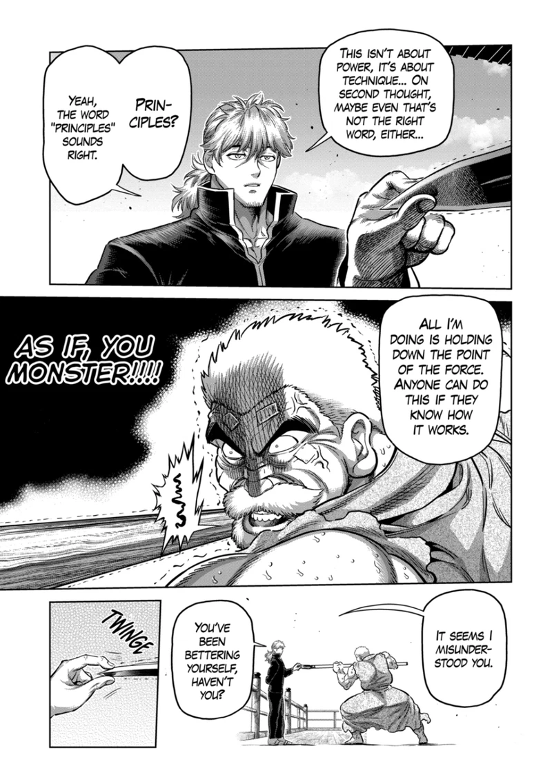 Kengan Omega Chapter 215 — page 15