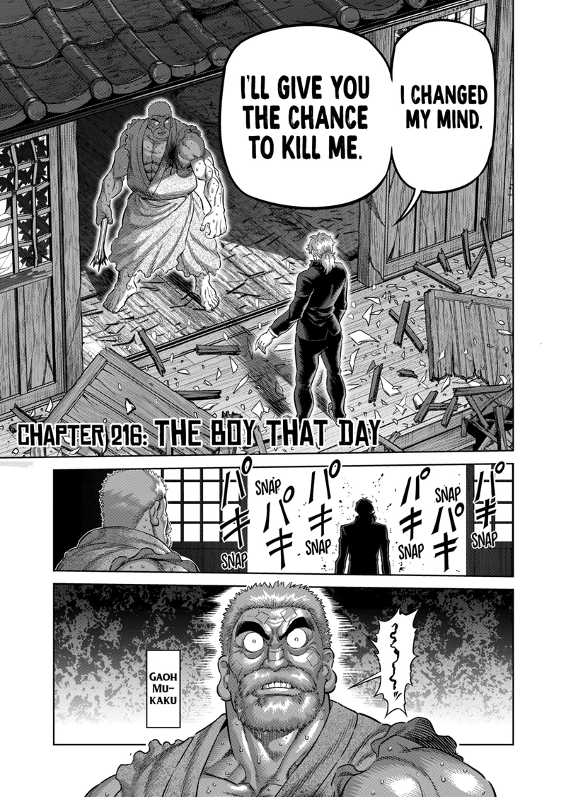 Kengan Omega Chapter 216 — page 1