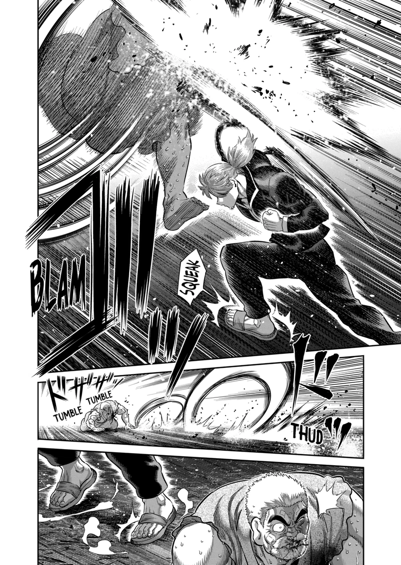 Kengan Omega Chapter 216 — page 4