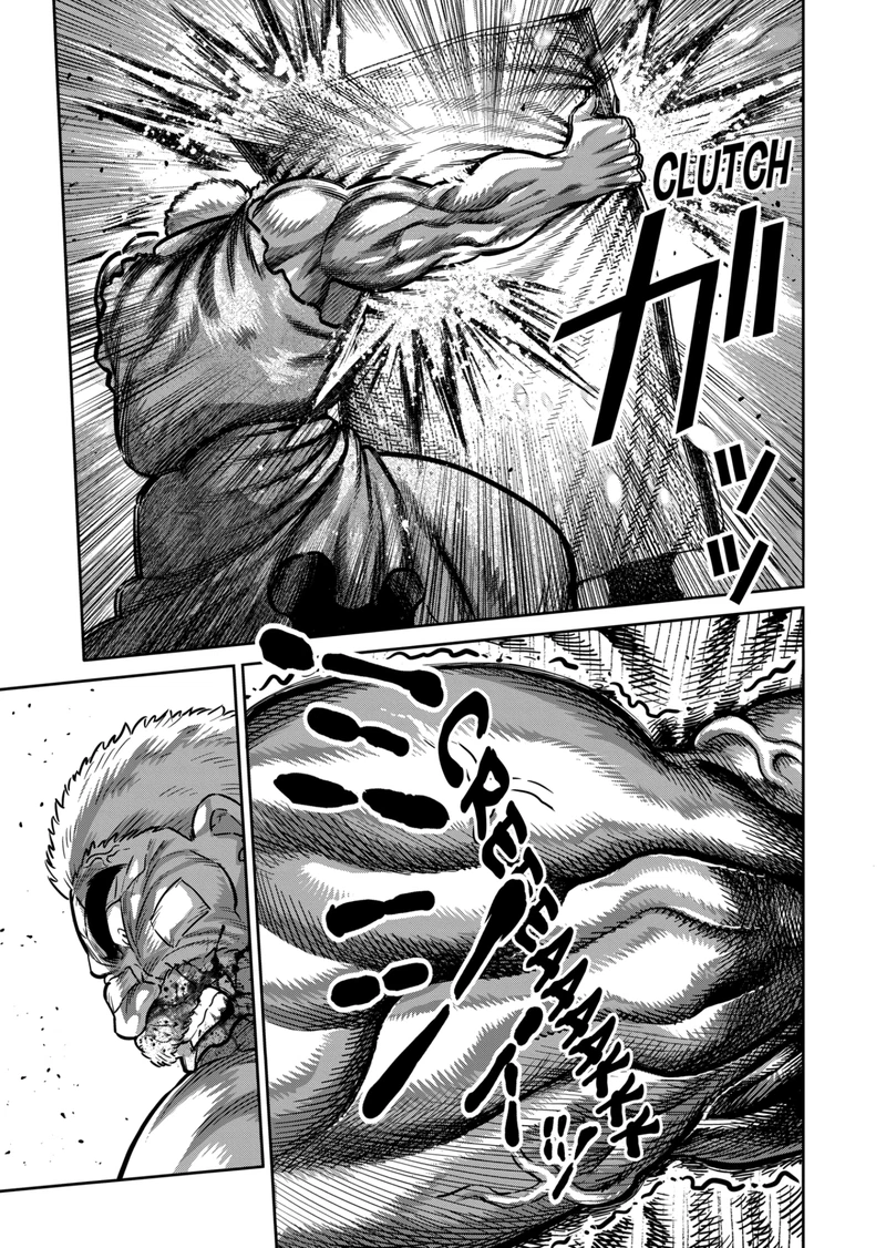 Kengan Omega Chapter 216 — page 7