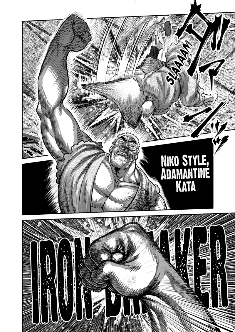 Kengan Omega Chapter 216 — page 8