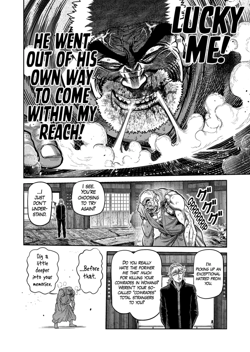 Kengan Omega Chapter 216 — page 14