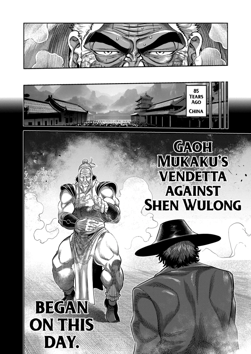 Kengan Omega Chapter 216 — page 16
