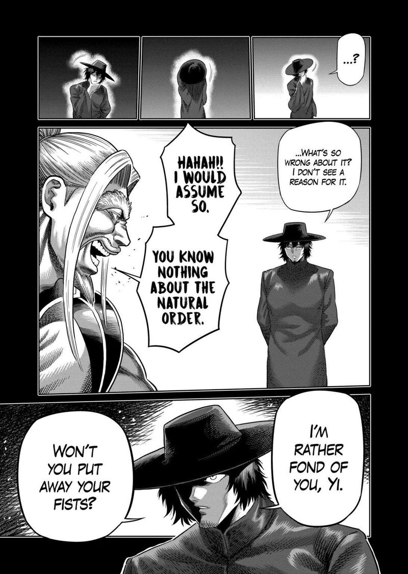 Kengan Omega Chapter 217 — page 5