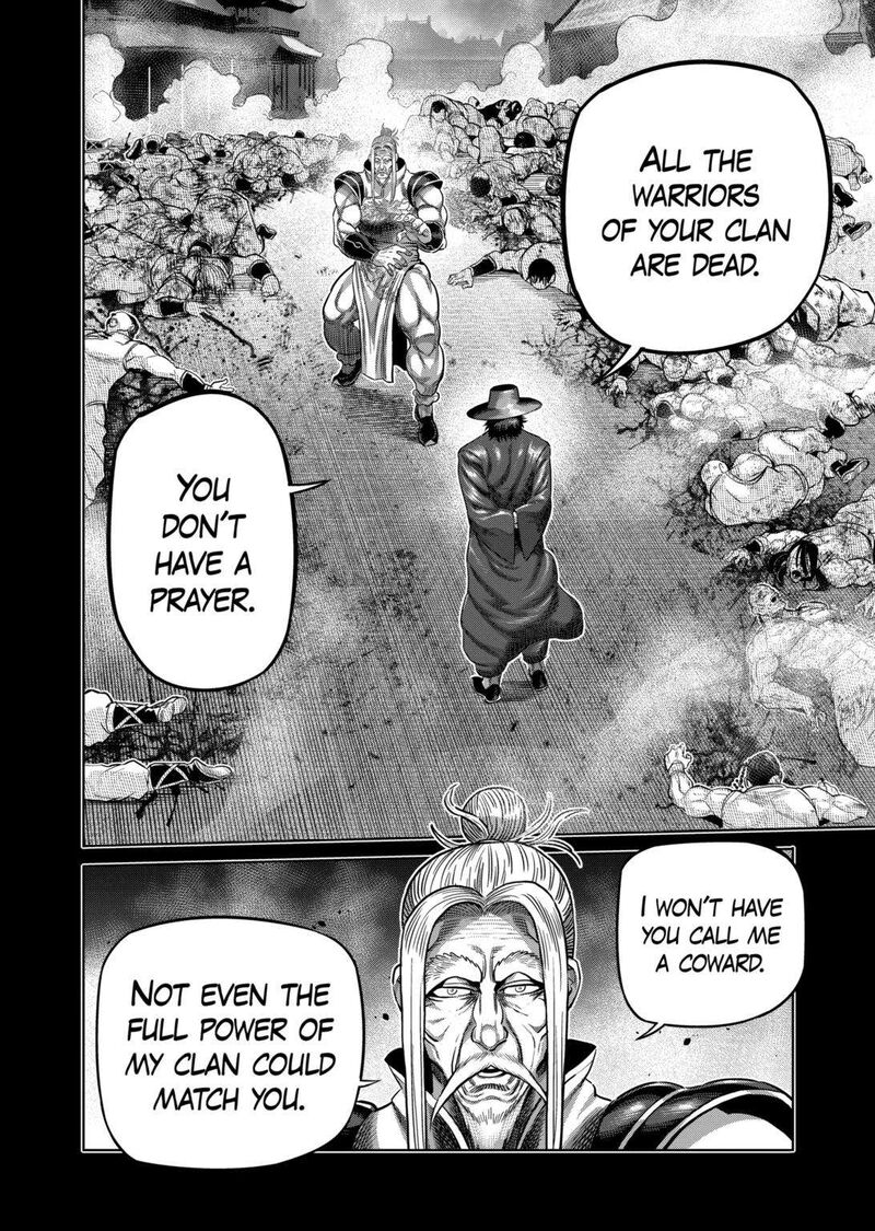 Kengan Omega Chapter 217 — page 6